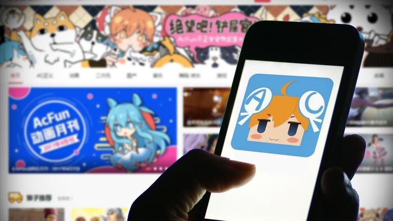 复活A站的二次元疯子们